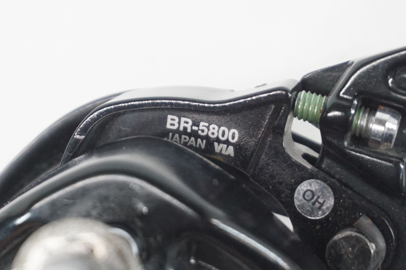 5800 コンポセット