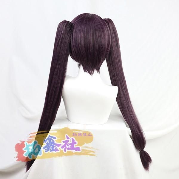 ゲーム ウィッグ