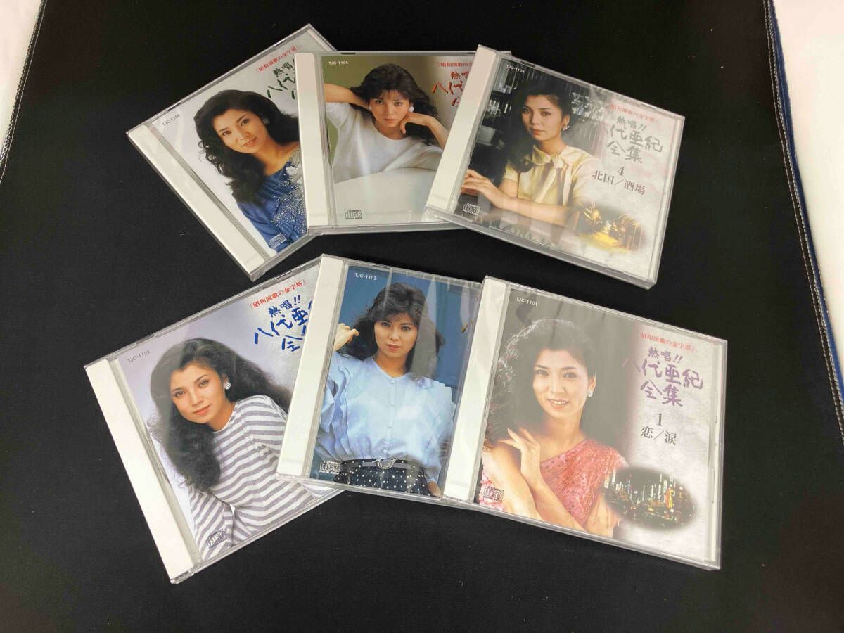 美品 八代亜紀 CD ｢昭和演歌の金字塔｣ 熱唱!! 八代亜紀全集