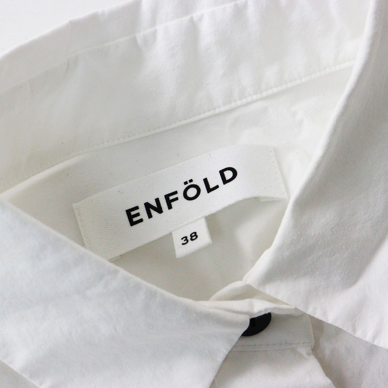 2023AW エンフォルド ENFOLD HEXAGON SHIRT ヘキサゴンシャツ 38 
