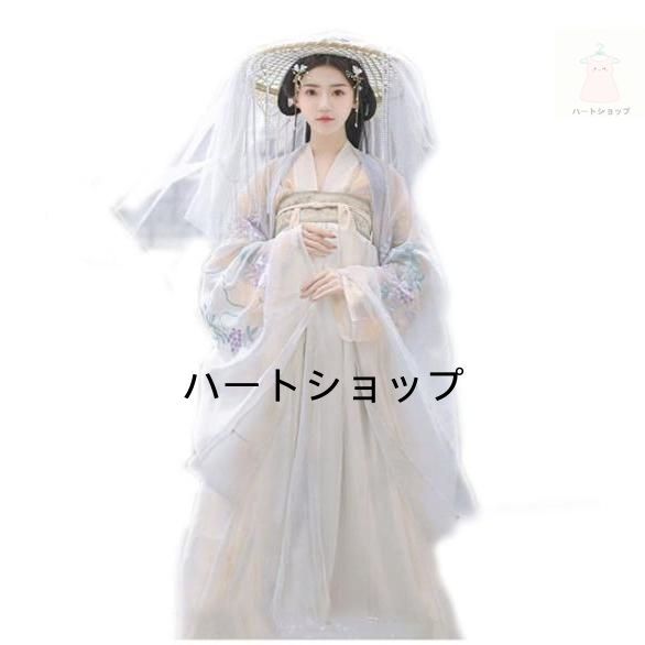 中国古代伝統衣装漢服宮廷唐時代衣装 スタジオ舞台撮影チャイナドレス