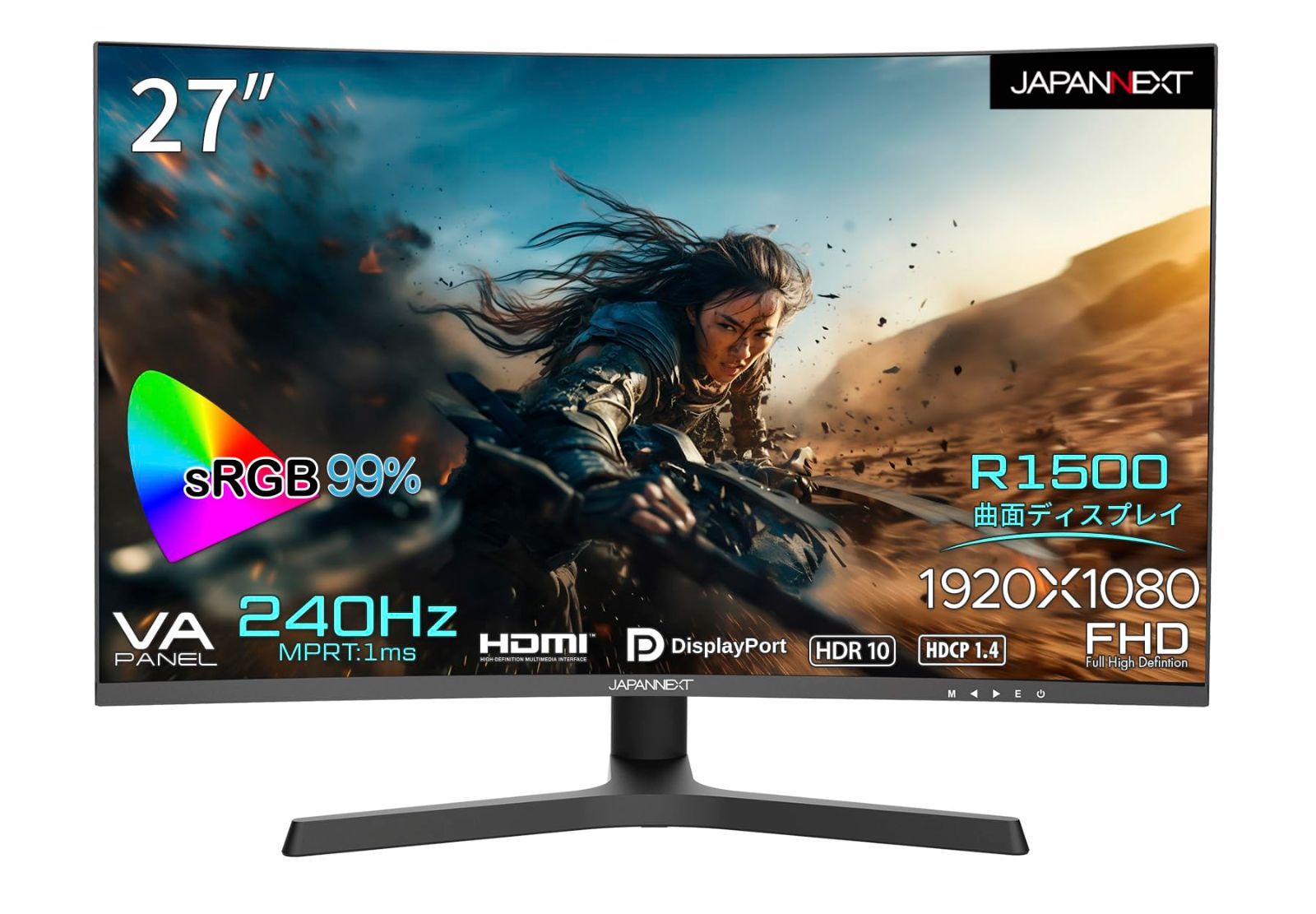 【在庫処分】240Hz HD(1920x1080) 液晶モニター Full JN-27VCG240FHDR-HSP HDMI 曲面 DP 27インチ PS5 高さ調整 JAPANNEXT ピボット機能搭載