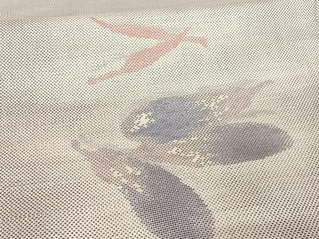 平和屋着物○本場大島紬 白大島 9マルキ 成り物 茄子 唐辛子 正絹  