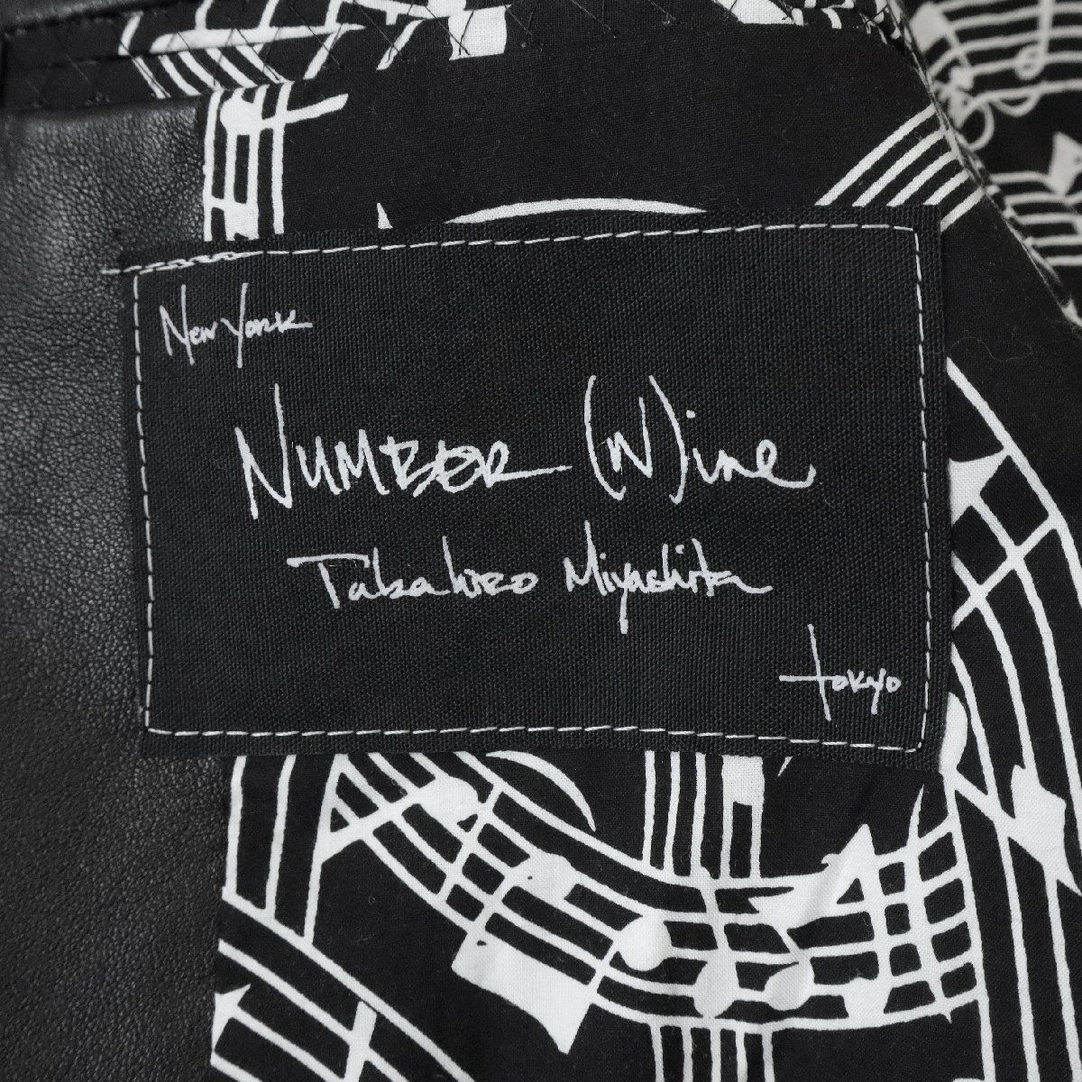 希少レア 未使用 ☆ NUMBER (N)INE ◇ 07S/S ABOUT A BOY期 7つ