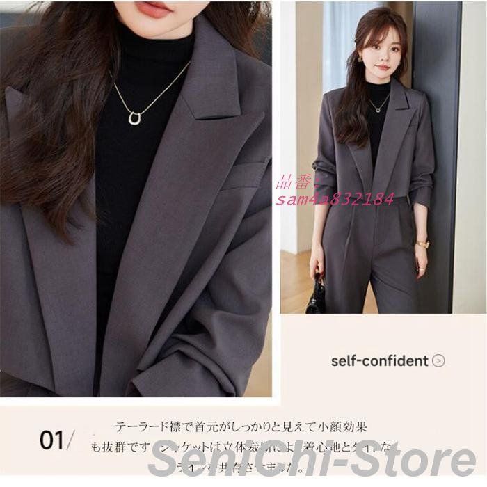 パンツスーツ レディース