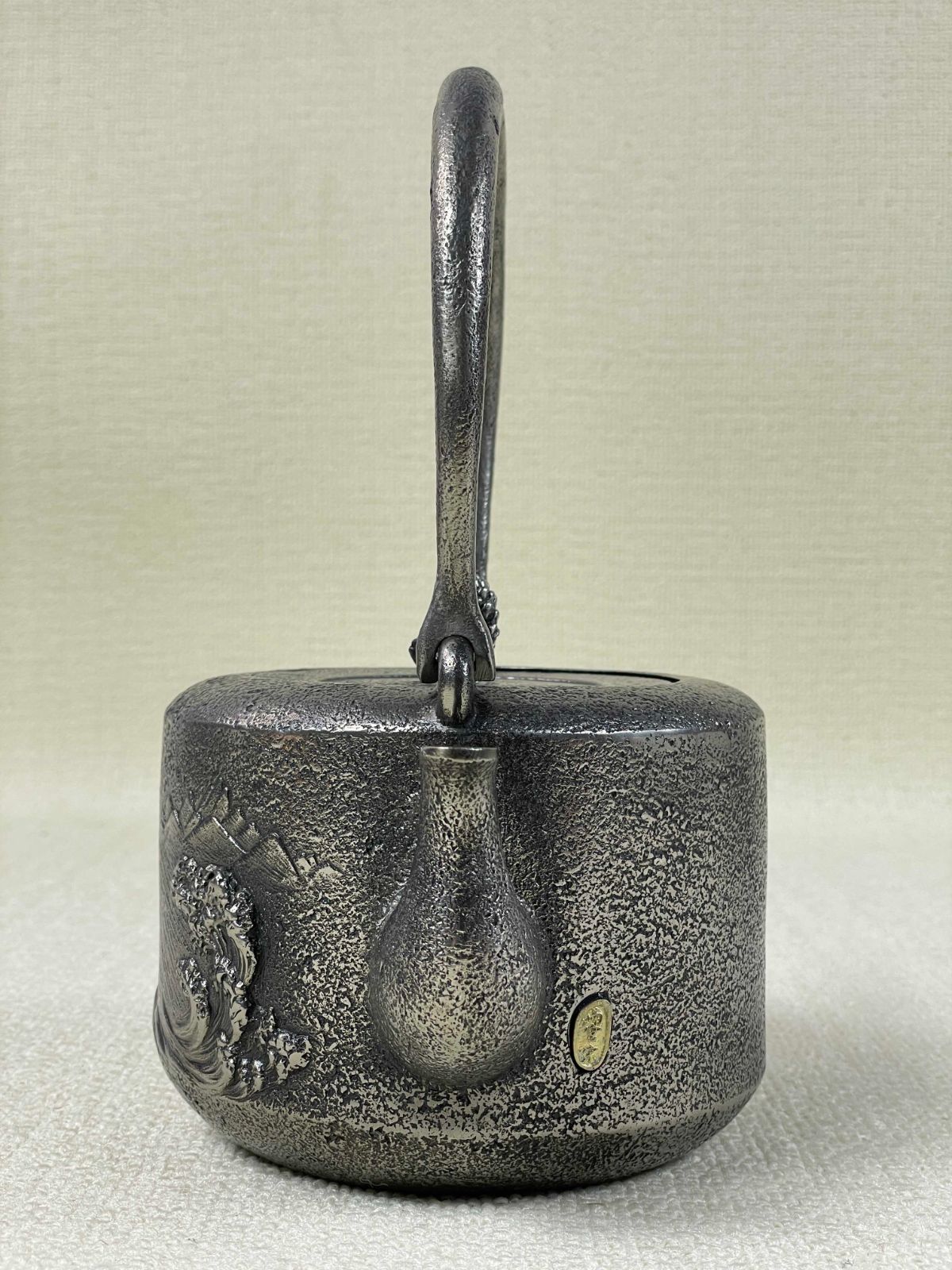 純砂鉄