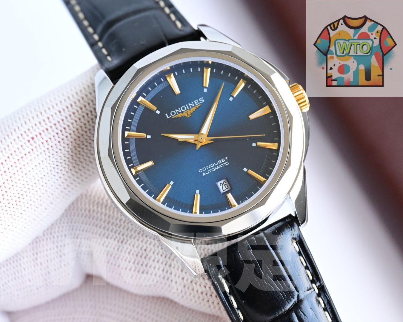 今日WTO】Longines ロンジン マスターコレクション 日本製機械式