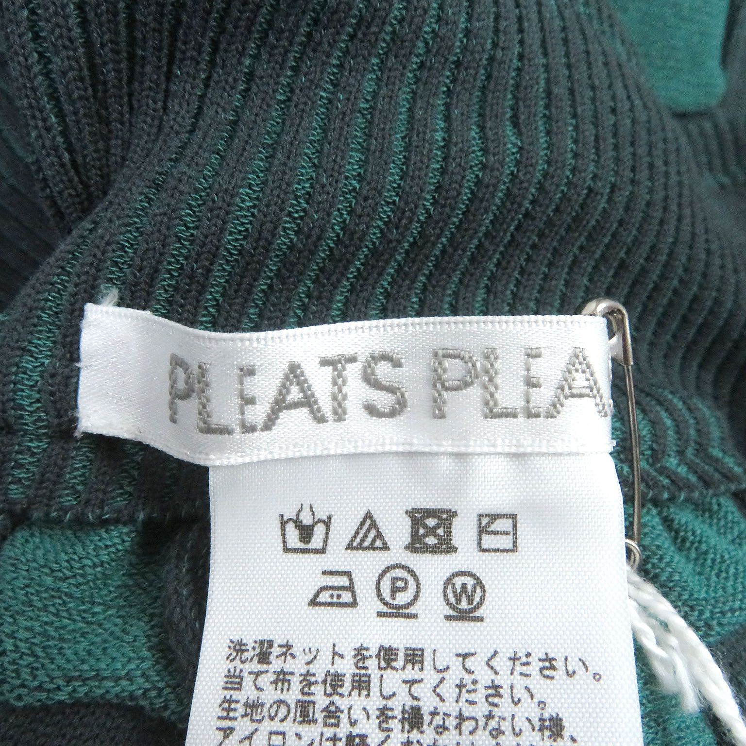 未使用品□PLEATS PLEASE プリーツプリーズ イッセイミヤケ PP74-KF752 ドット柄 ハーフパンツ イージーパンツ ワイドパンツ グレー グリーン 3 日本製 正規品 レディース