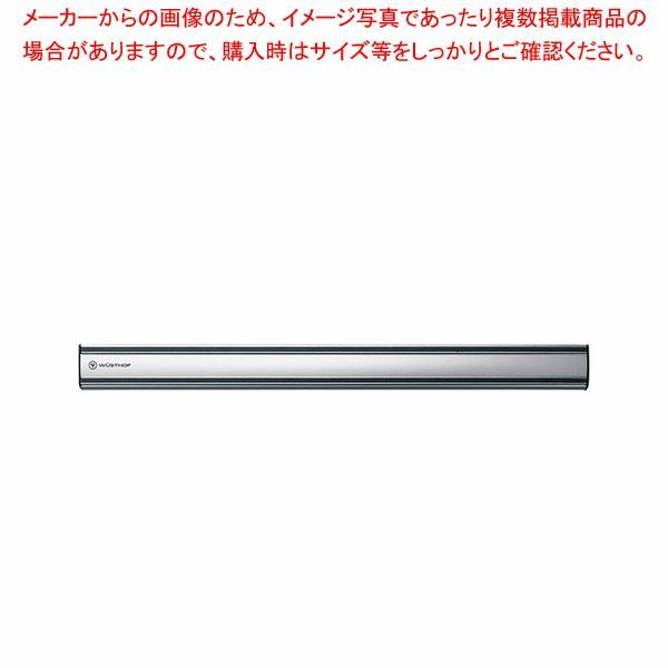 ヴォストフ アルミ マグネットホルダー 2059625435 35cm