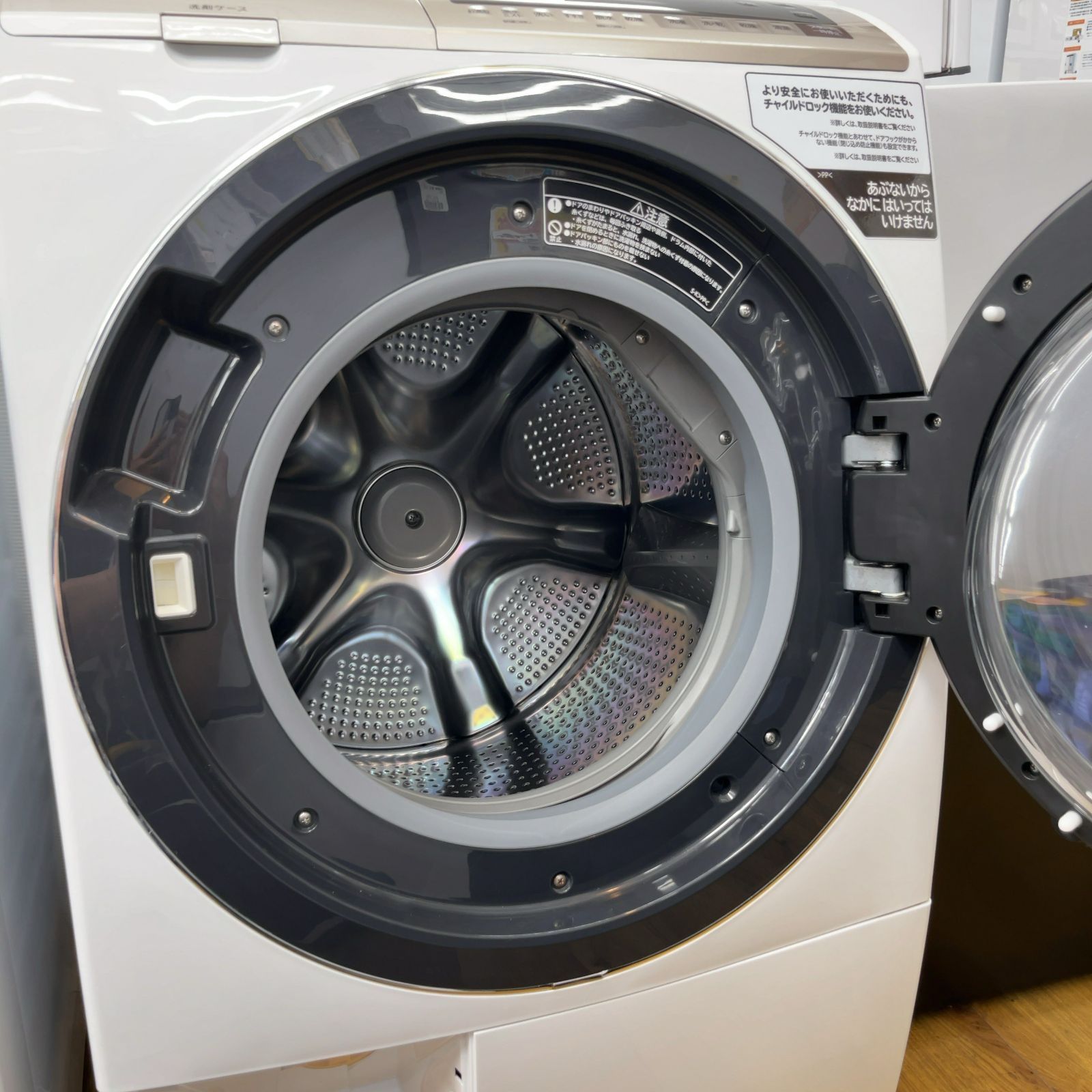 2020年製 エキスパート藤沢辻堂店