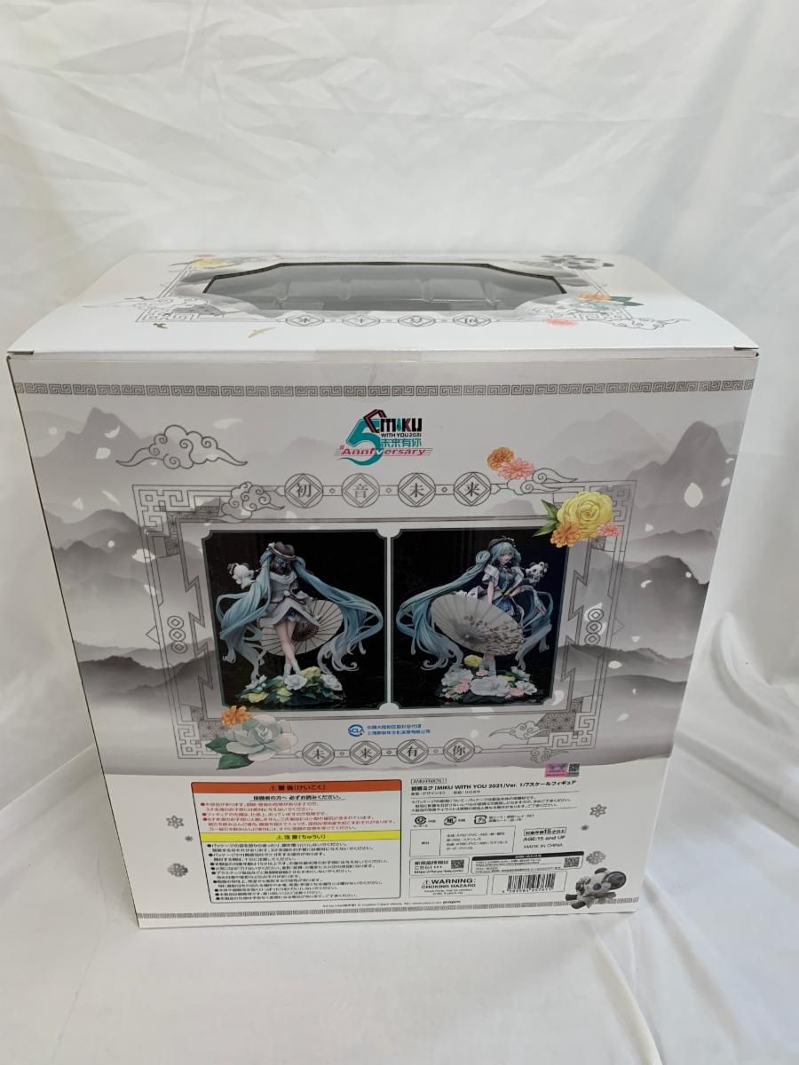 【未開封】初音ミク MIKU WITH YOU 2021Ver. キャラクター・ボーカル・シリーズ 01 初音ミク 1/7 F：NEX限定 Amazon.co.jp: Furyu F:NEX 初音ミク MIKU WITH YOU 2021Ver. 1