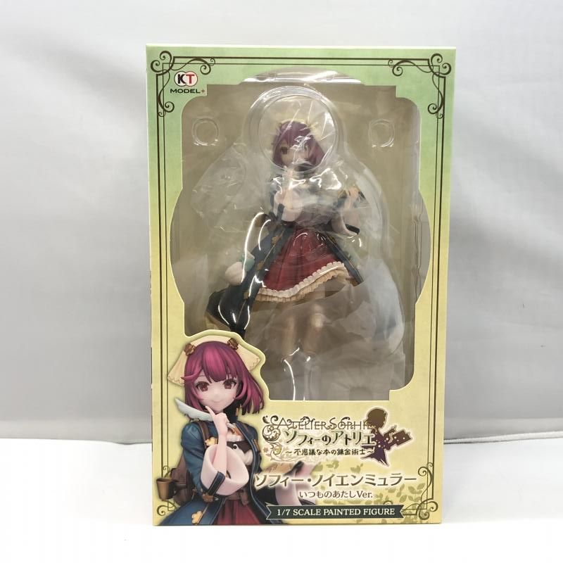 1/7 ソフィーのアトリエ ソフィー・ノイエンミュラー いつものあたし