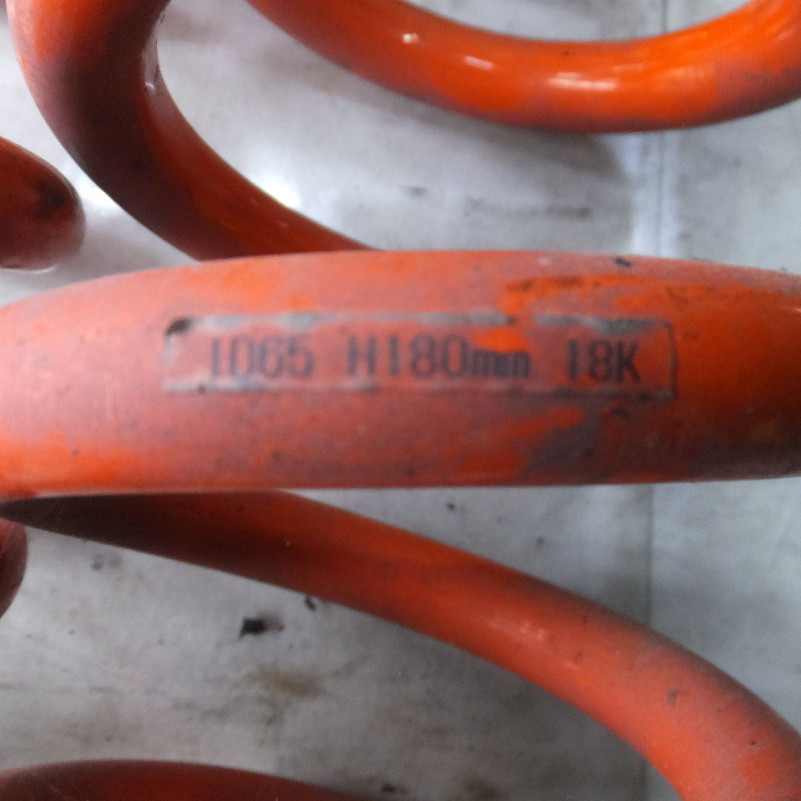 車高調 ダンパー