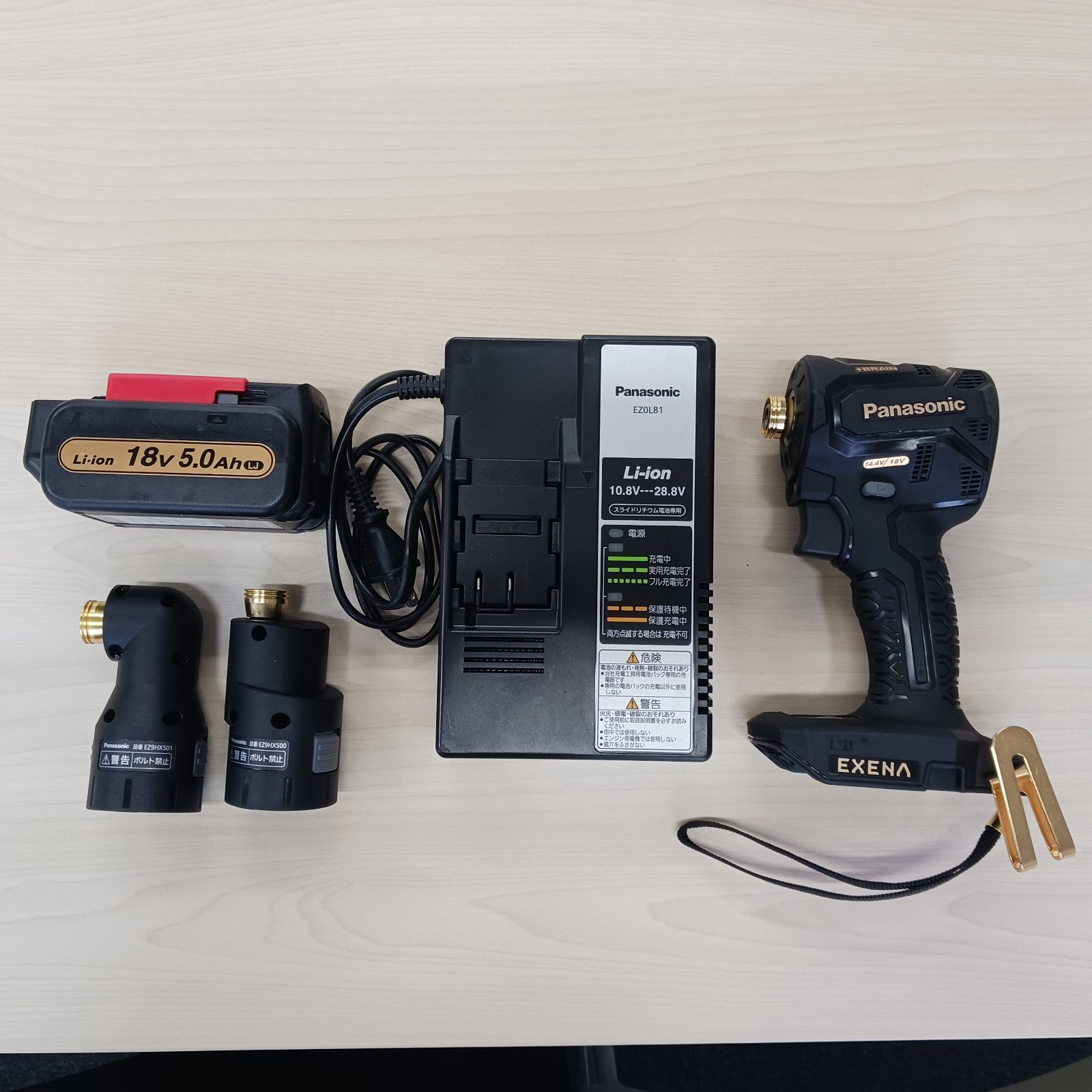 Panasonic 充電インパクトドライバー EZ1PD1T1G【アタッチメント 