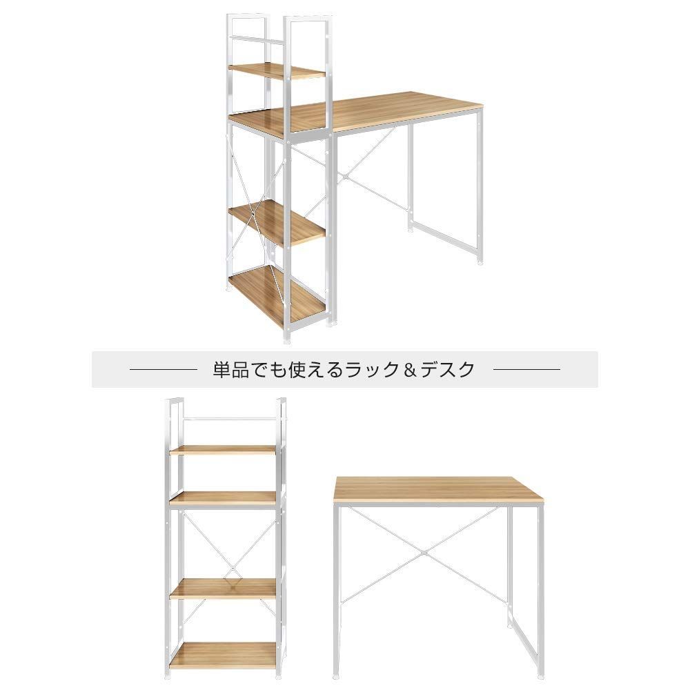 ハイタイプ 111×50×121