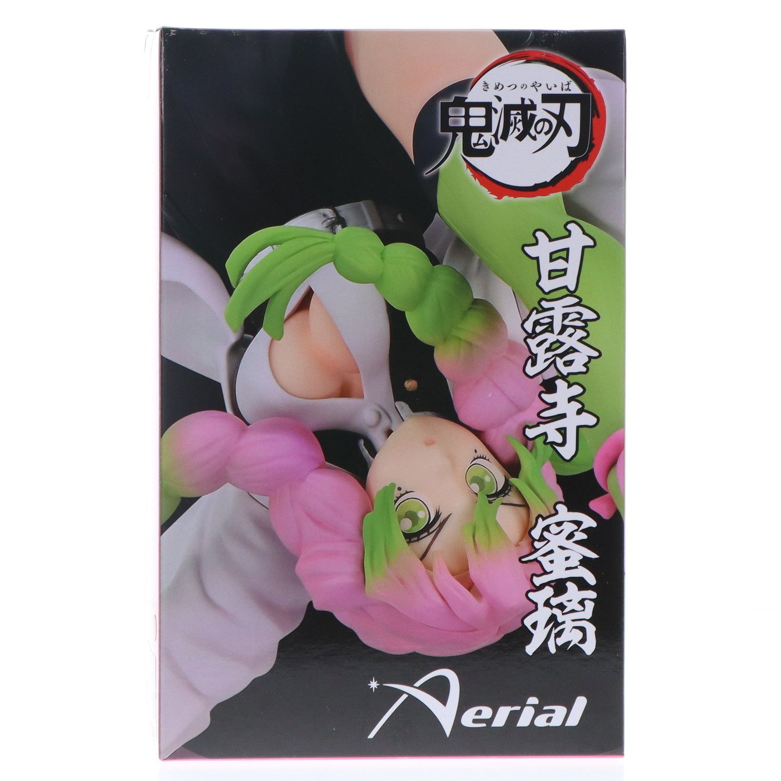 甘露寺蜜璃(かんろじみつり) 鬼滅の刃 Aerialフィギュア プライズ(451758200) タイトー