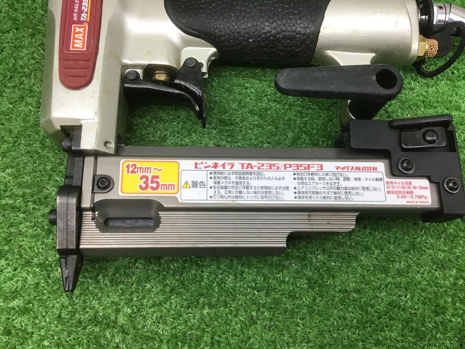 TA-235A|P35F3△アクトツール富山店△C