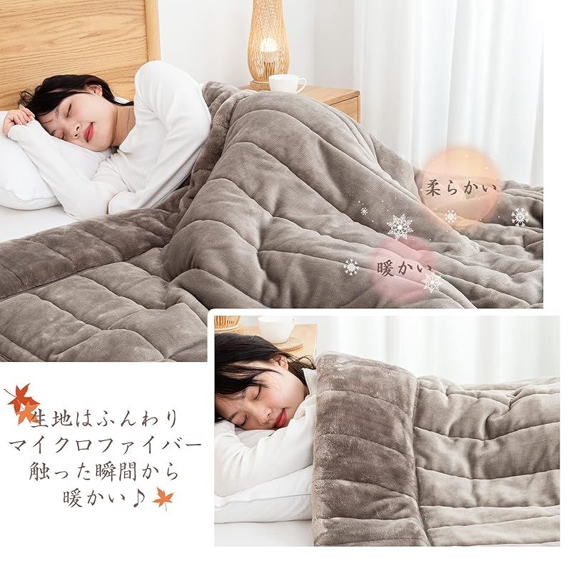 超 細繊維
