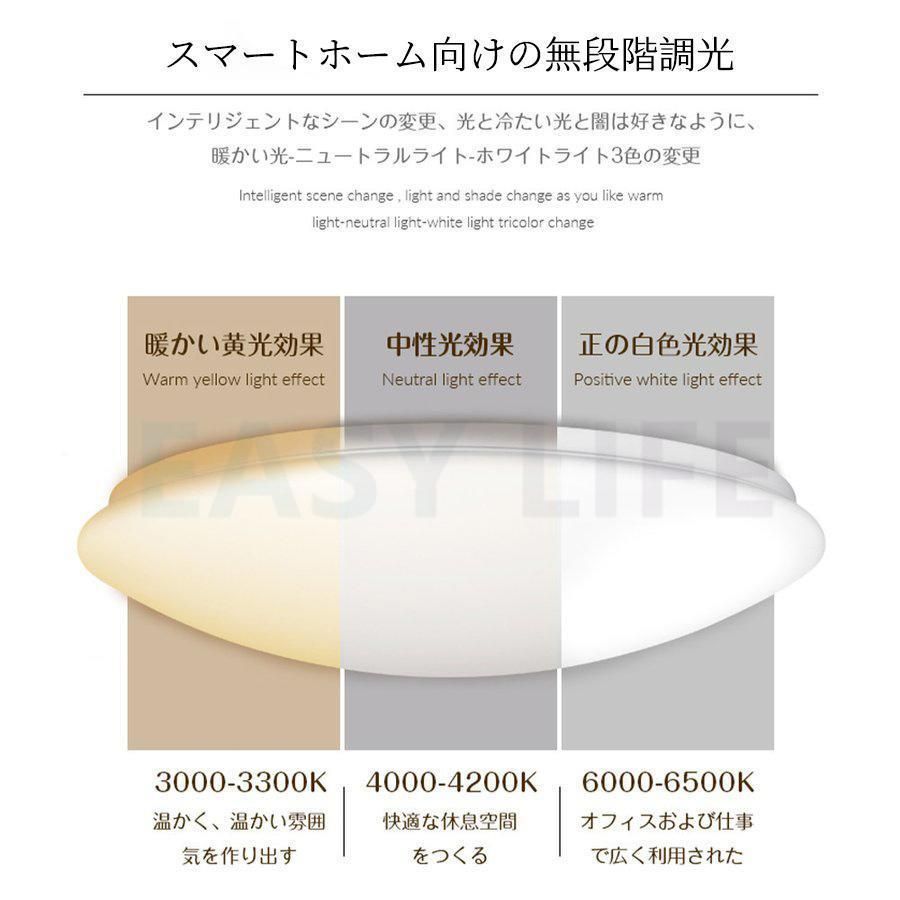 LED おしゃれ