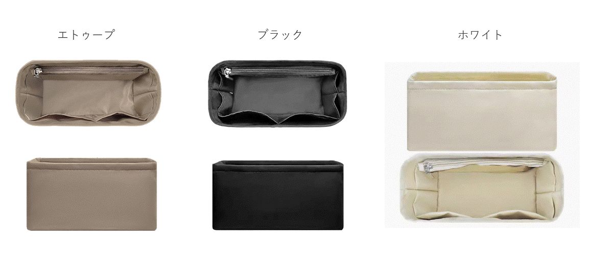 n_you  ロエベアマソナ28 バッグインバッグ付き 楽天市場】バッグインバッグ レディース 14色展開 フェルト素材 ロエベ