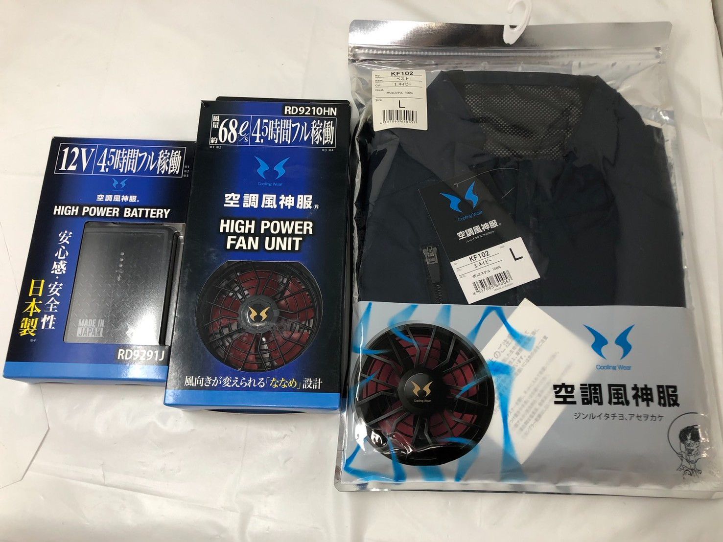 Mr.ジュンコ 空調服 デバイスバッテリーフルセット（箱無し） Mr