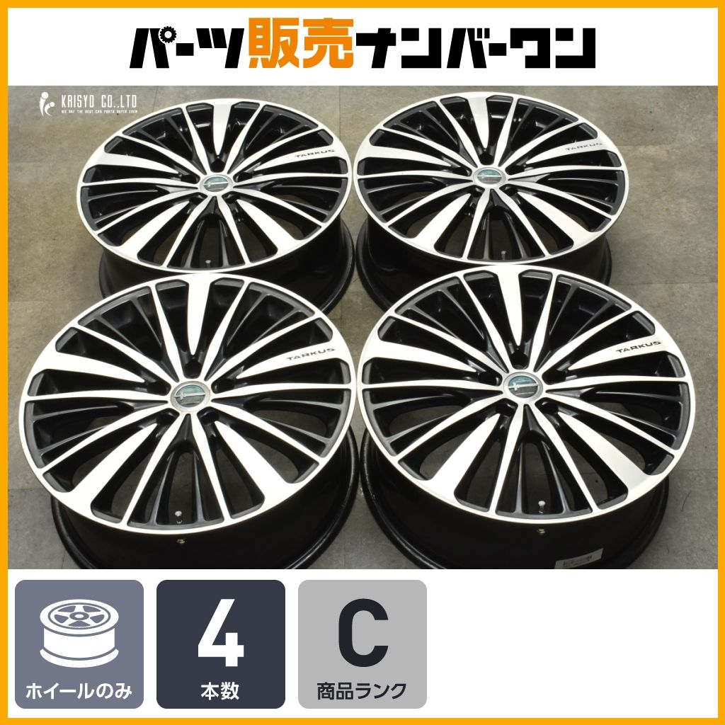 程度良好品 BADX ロクサーニ タルカス 19in 7.5J 48 PCD114.3 4本セット ノア ヴォクシー エスクァイア ステップワゴン アクセラ