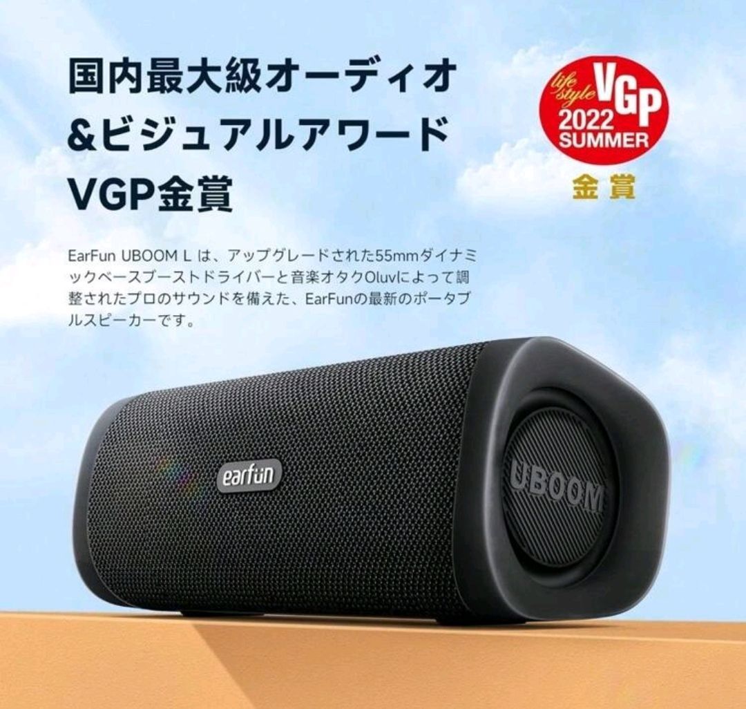 ワイヤレススピーカー 28W サウンド Bluetooth 5.0 重低音強化 ワイヤレススピーカー 28W サウンド Bluetooth 5.0 重低音強化