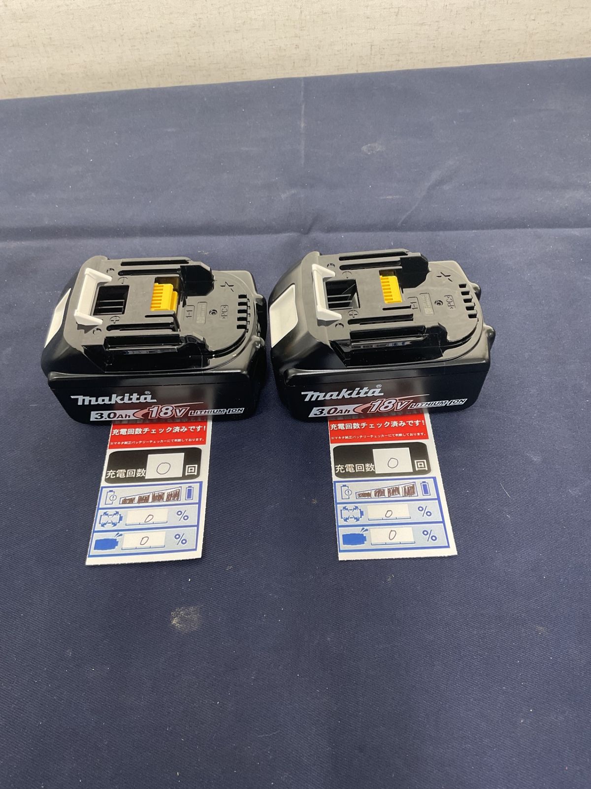 TD149DRFX 八尾店