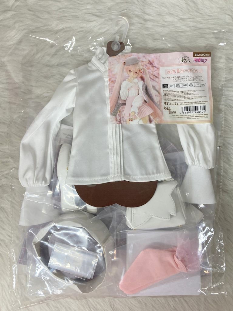 鬼滅の刃 webshopくじ 柱稽古編 S賞 ビッグアクリルスタンド