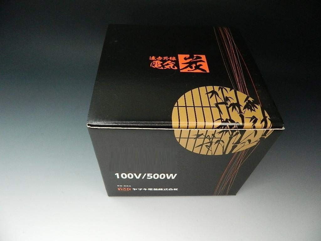 電熱器