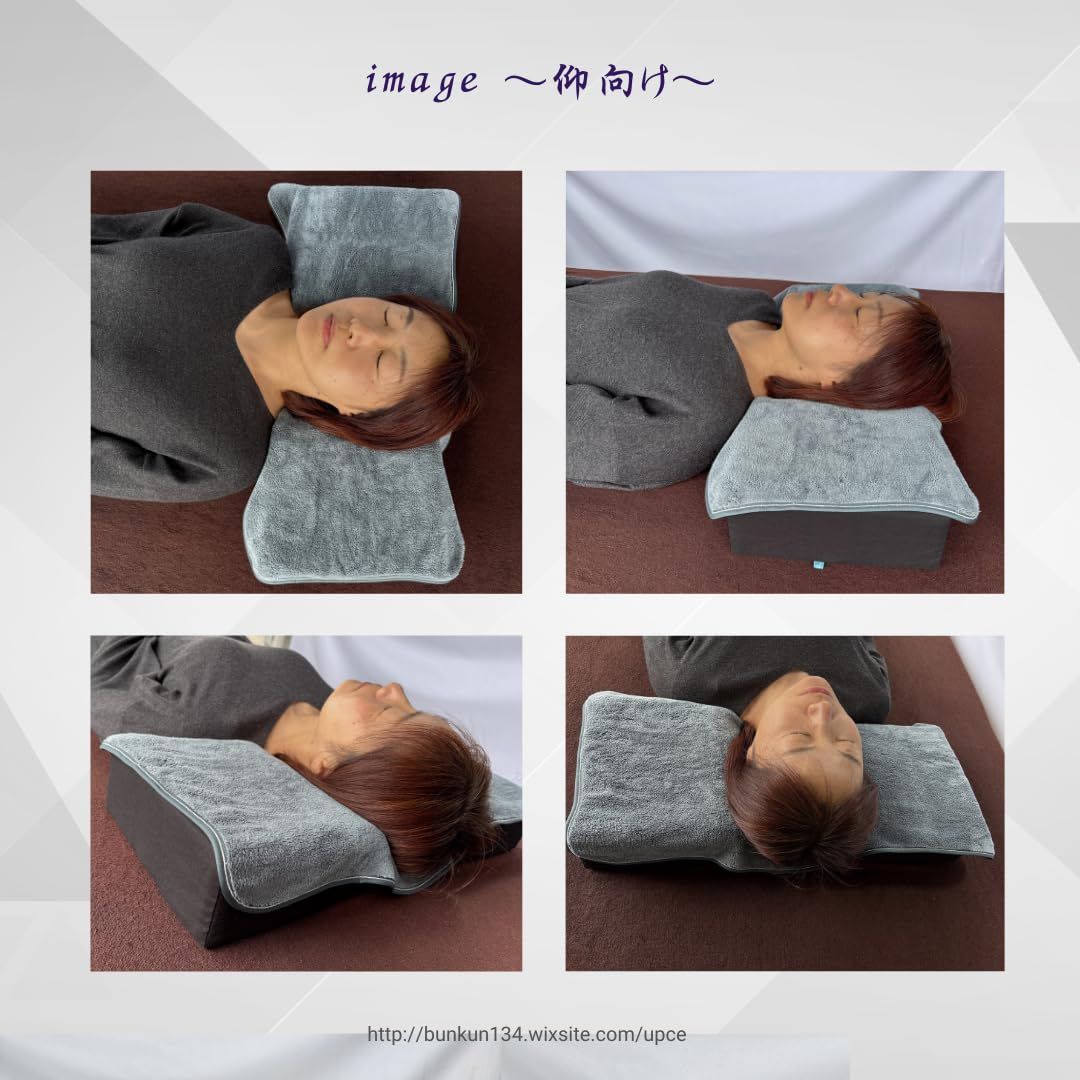 新着商品 整体枕 首専門整体院監修 首 睡眠サポート 快眠 姿勢安定 横向き対応 かため マイクロファイバーカバー付き MARWIL-DEMENAGEMENTS_CH