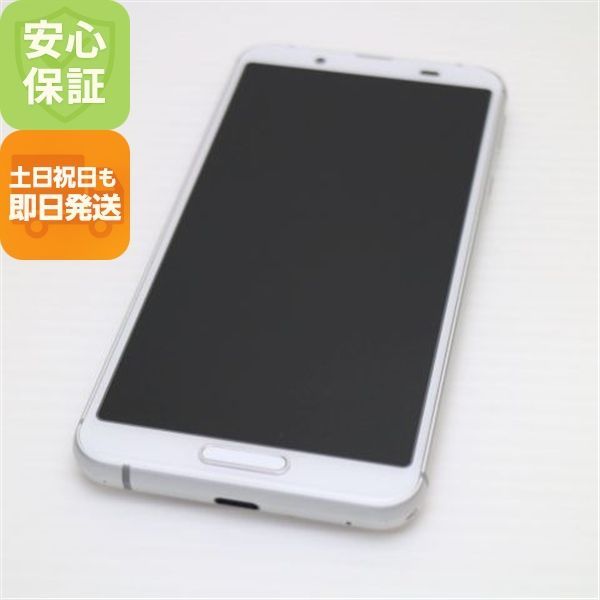 美品 SIMフリー AQUOS sense3 lite シルバーホワイト スマホ 白