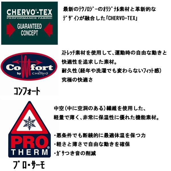 長袖ポロシャツ サイズ48