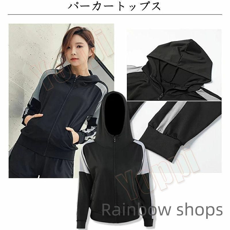 レディース フィットネス