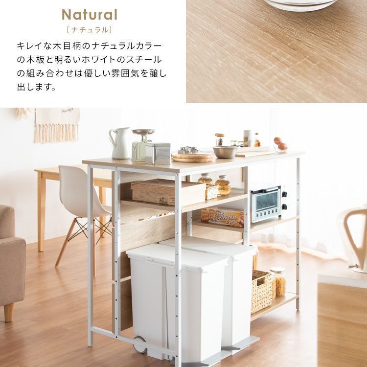 可動棚ラック