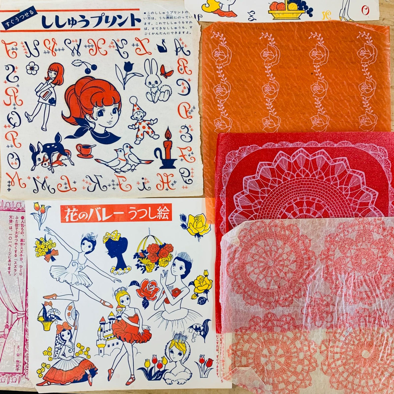 鉄腕アトム　シール　マジックプリント 昭和レトロ・マジックプリント・1枚・鉄腕アトムシール・明治