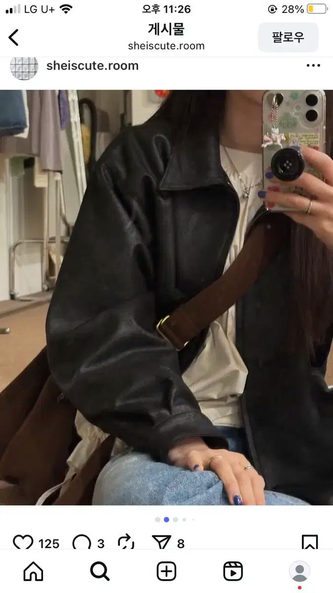 Sheiscute ソフト スイングトップ 黒 ジャケット GULLKHAN_COM