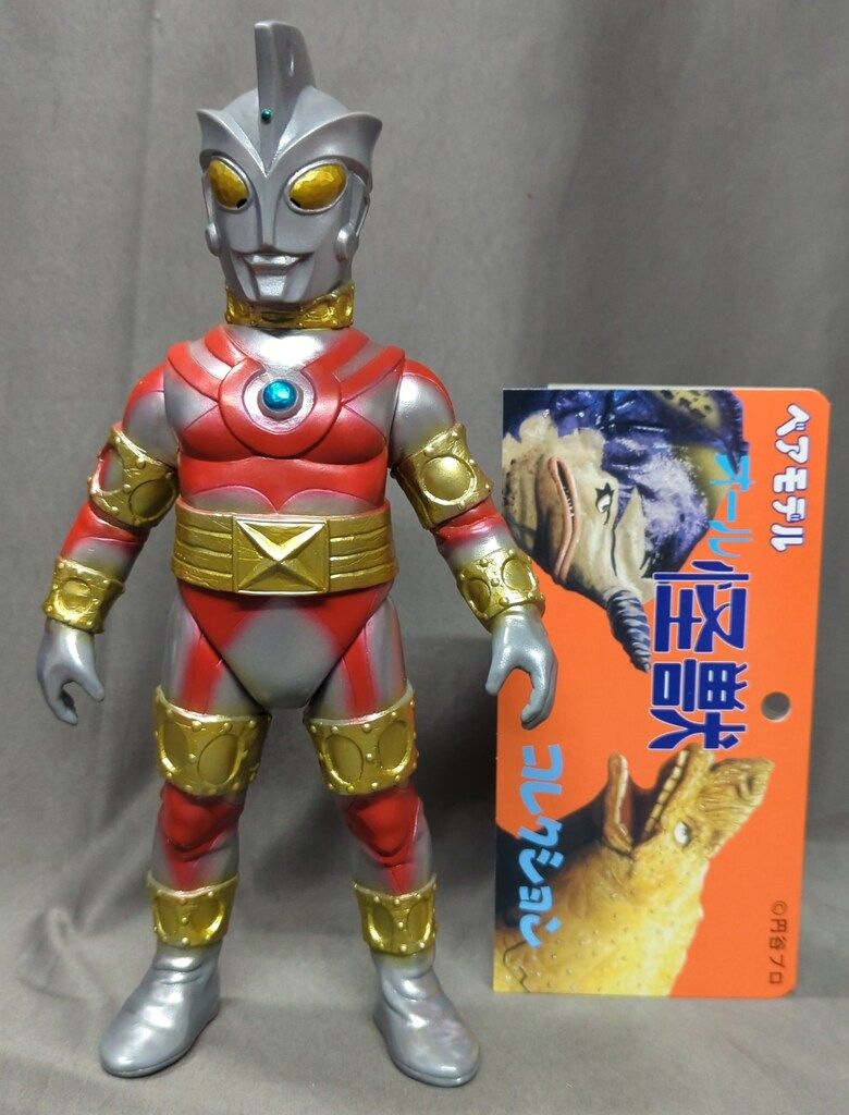 ベアモデル × Y・MSF オール怪獣コレクション エースロボット 未開封 ベアモデル × Y・MSF オール怪獣コレクション エースロボット 未