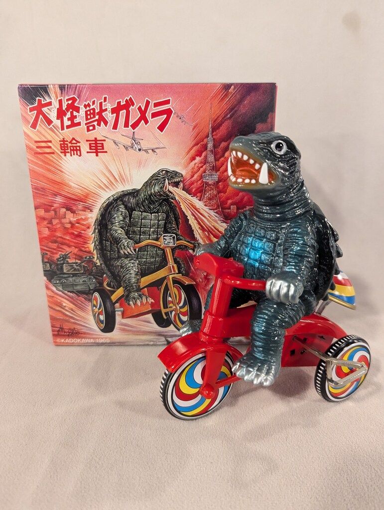 M1号 大怪獣ガメラ 三輪車 ブルーグレーカラー - メルカリ