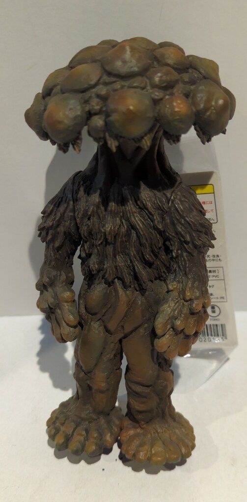 エクスプラス 東宝マニアックス マタンゴ - メルカリ