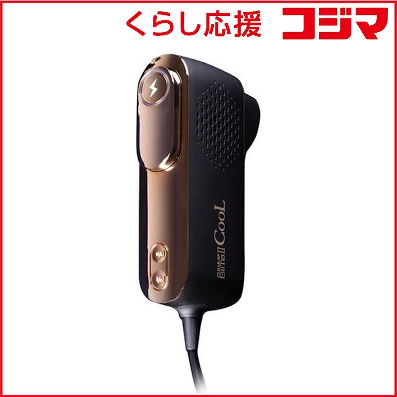 ke-non ケノン Ver.8.7 フラッシュ式脱毛器 スーパープレミアム 未使用】ケノン Ver.8.7 スーパープレミアム2カートリッジ付き 脱毛器