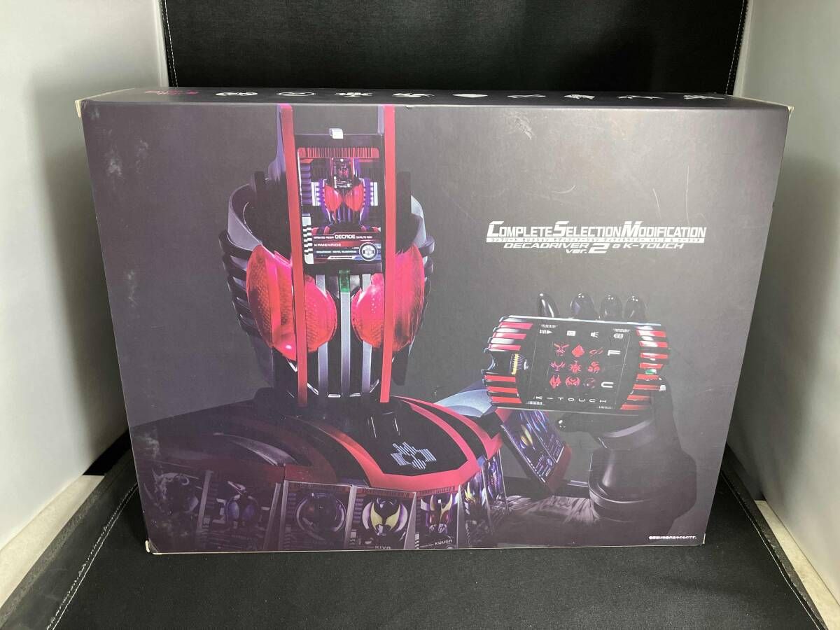 CSM ディケイドライバー ver.2&ケータッチ 仮面ライダー