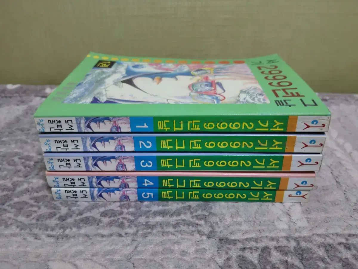 早い者勝ち！まとめ売り デュエマ まとめ売り セット デュエマデッキ Amazon.co.jp