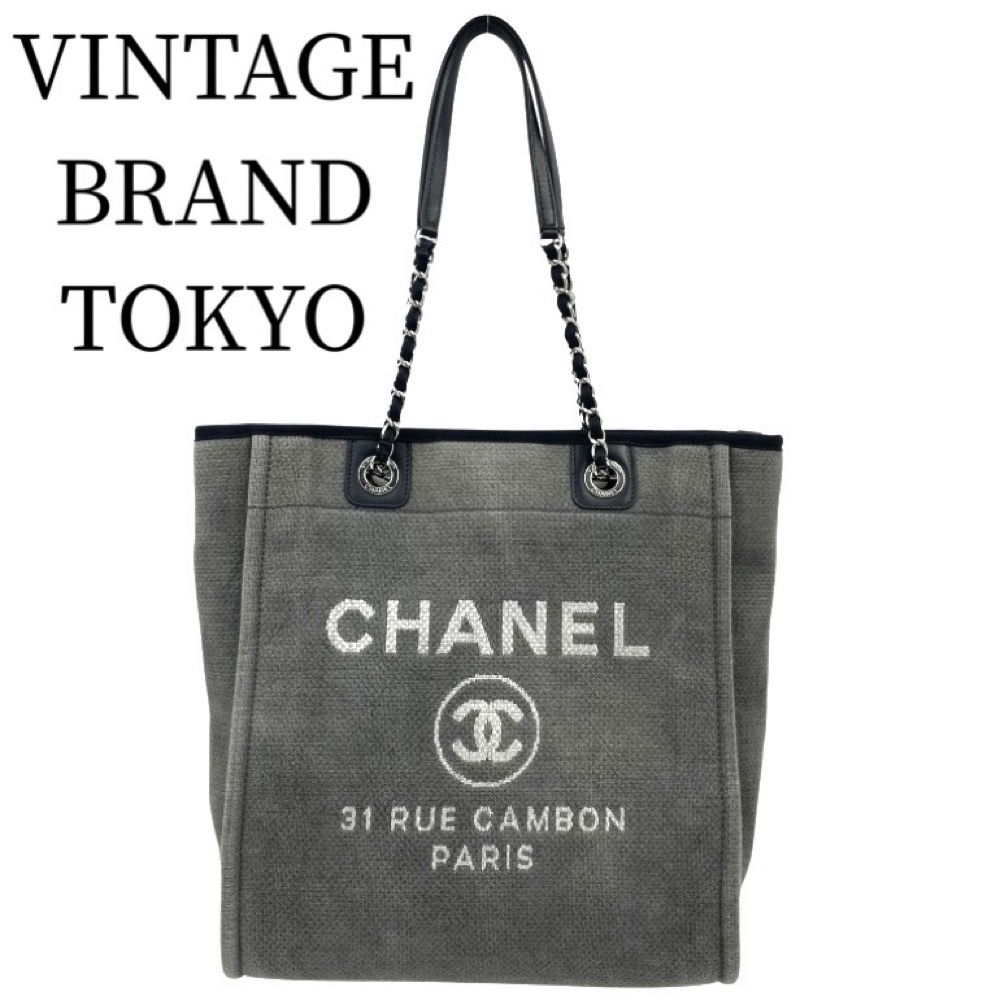 CHANEL シャネル トートバッグ - VINTAGE BRAND TOKYO - メルカリ