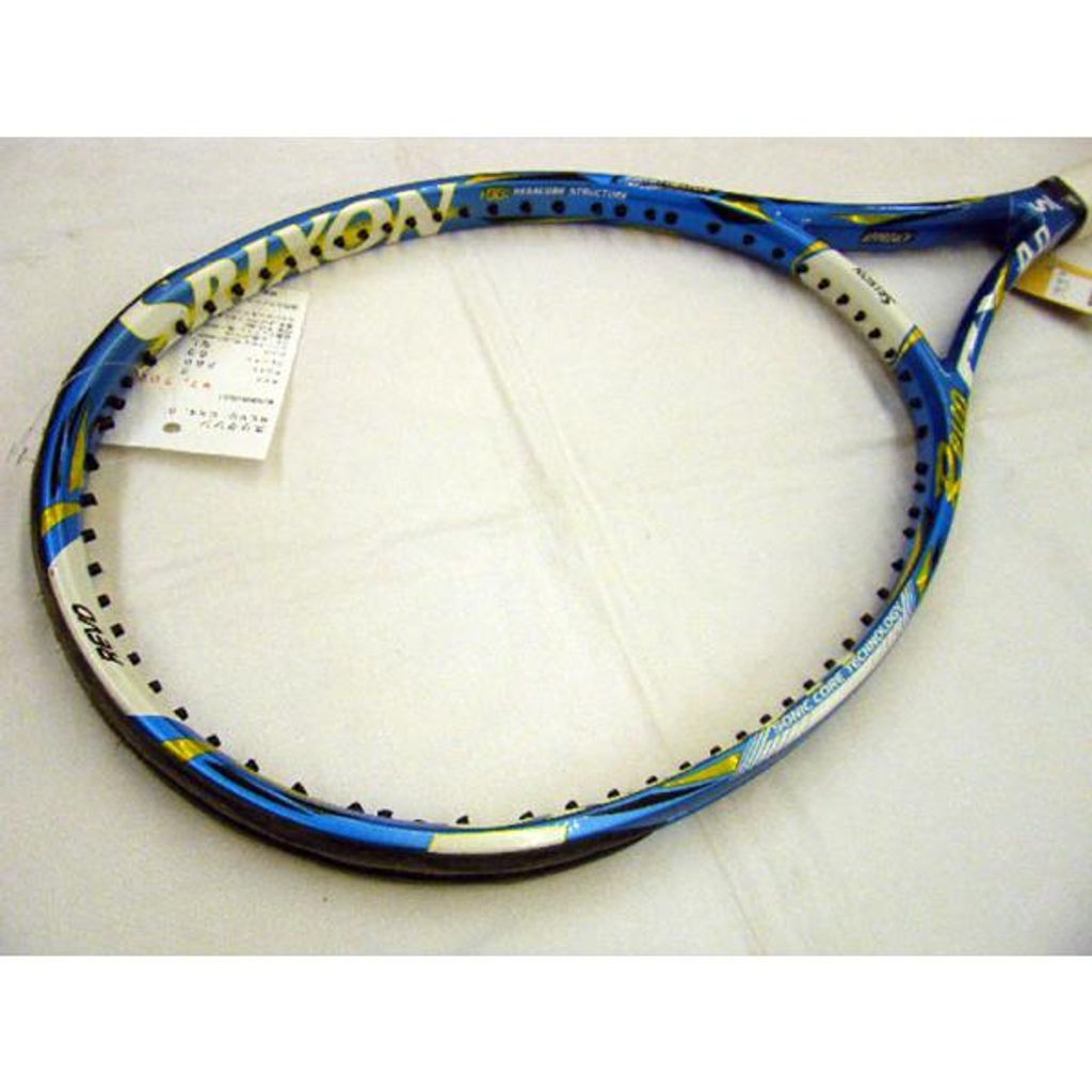 YONEX ヨネックス VCORE Tour 97 G2 ブイコア 硬式テニスラケット 楽天