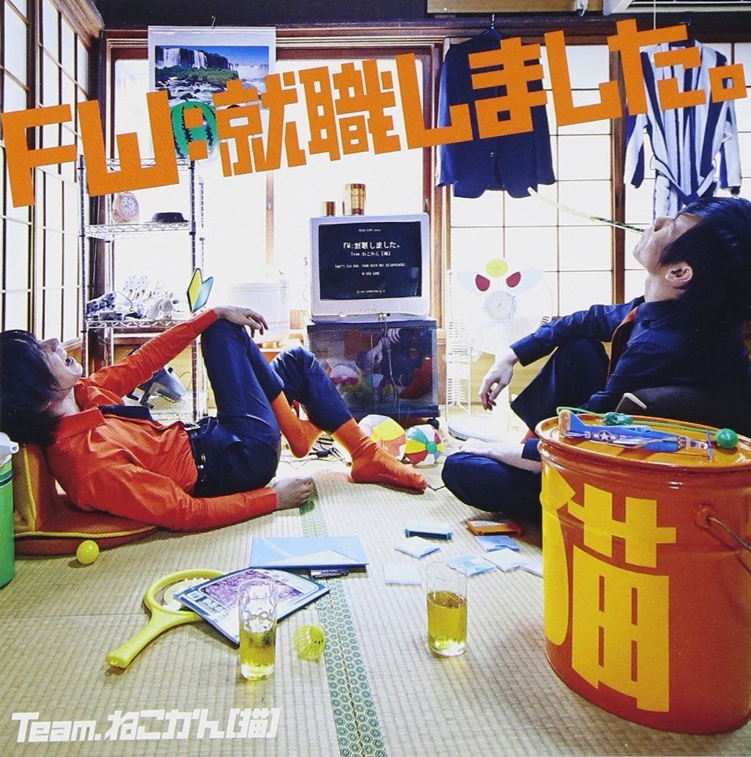 新テニスの王子様 幸村精市 缶バッジ おきがえぬいぐるみ おきぬい