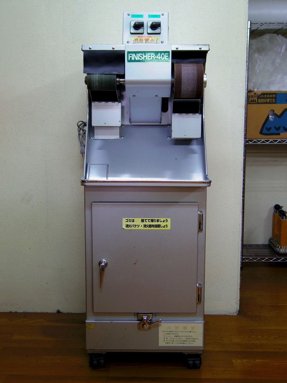 小型グラインダー 100V