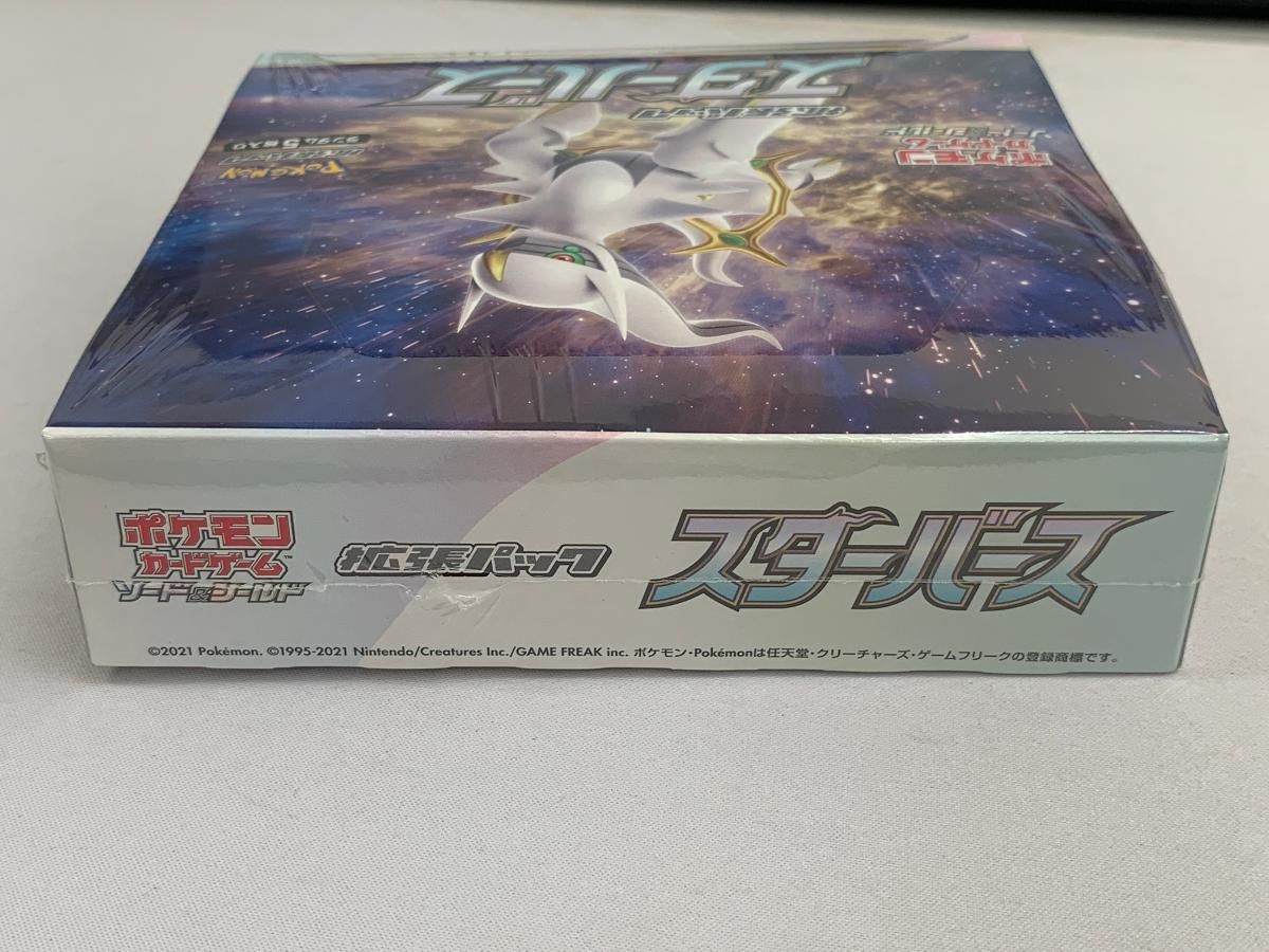 ソード＆シールド 拡張パック スターバース(シュリンク未開封BOX) 傷 