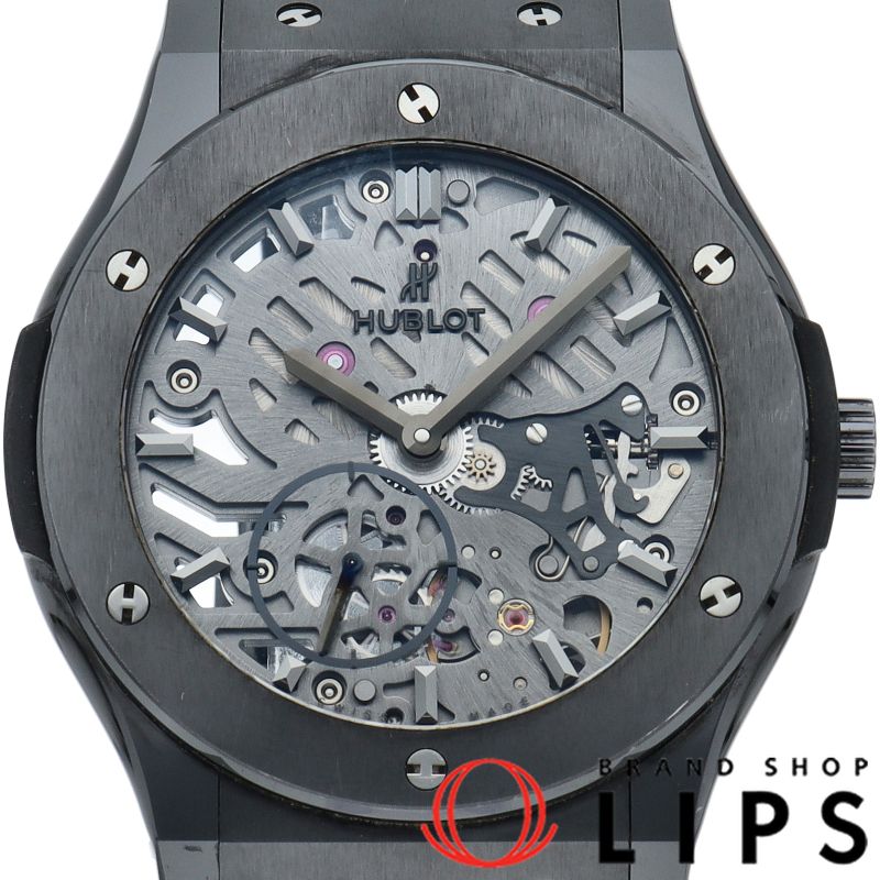 ウブロ ククラシック・フュージョン クラシコ ウルトラシン 42mm 545.CM.0140.LR 箱 保証書 セラミック/ラバー