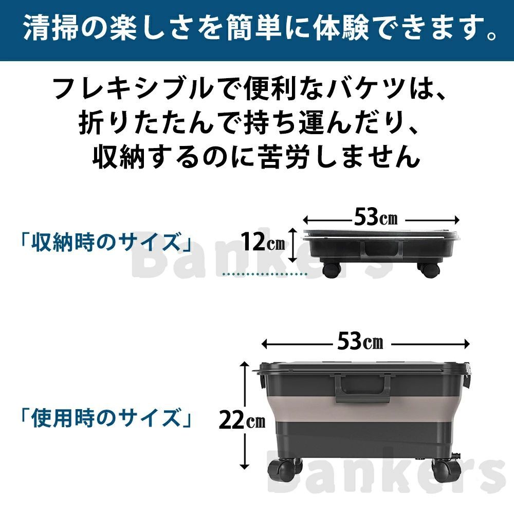 大掃除